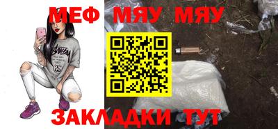 марки nbome Кунгур