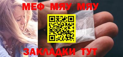 марки nbome Кунгур