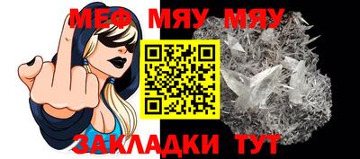 марки nbome Кунгур