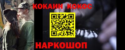 мяу мяу мука Кулебаки