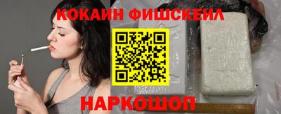 мяу мяу мука Кулебаки