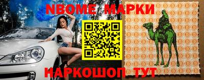 мяу мяу мука Кулебаки