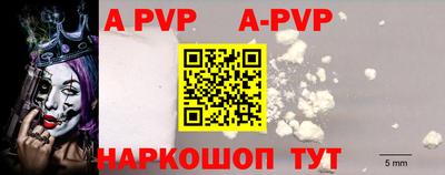 марки nbome Кунгур
