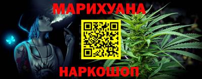 мяу мяу мука Кулебаки