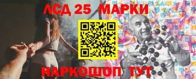 мяу мяу мука Кулебаки