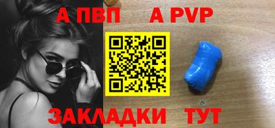 марки nbome Кунгур