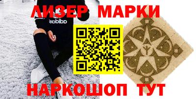 герыч Кумертау