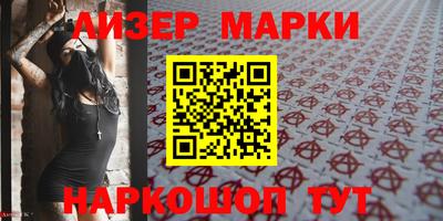 герыч Кумертау