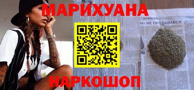 мяу мяу мука Кулебаки