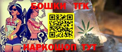 марки nbome Кунгур
