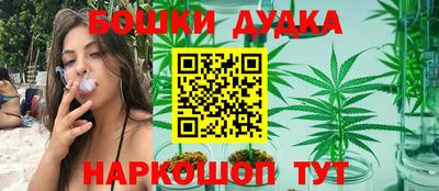 герыч Кумертау