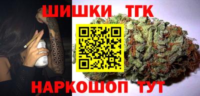 мяу мяу мука Кулебаки