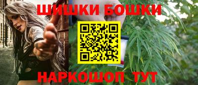 мяу мяу мука Кулебаки
