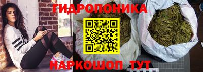 марки nbome Кунгур
