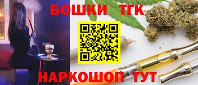 мяу мяу мука Кулебаки