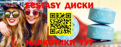мяу мяу мука Кулебаки