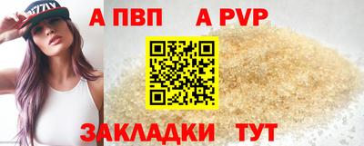 мяу мяу мука Кулебаки