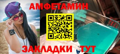 герыч Кумертау