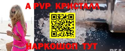мяу мяу мука Кулебаки