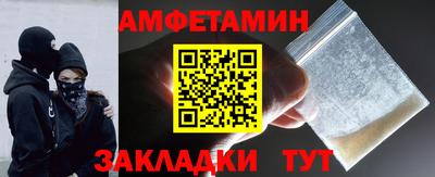 мяу мяу мука Кулебаки