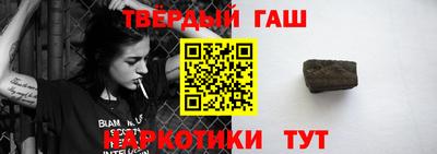 герыч Кумертау