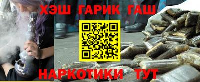 мяу мяу мука Кулебаки