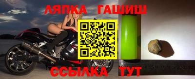 герыч Кумертау