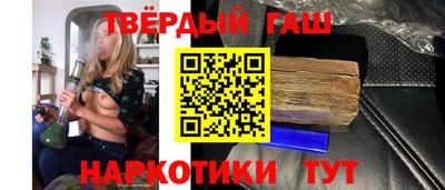 герыч Кумертау