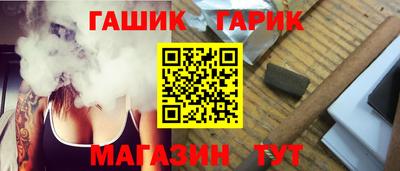марки nbome Кунгур