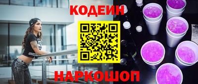 герыч Кумертау